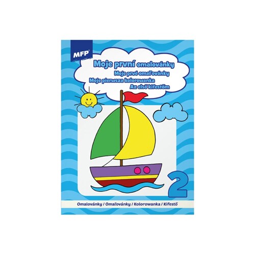 Omaľovanky MFP A4 Moje prvé omaľovánky 2